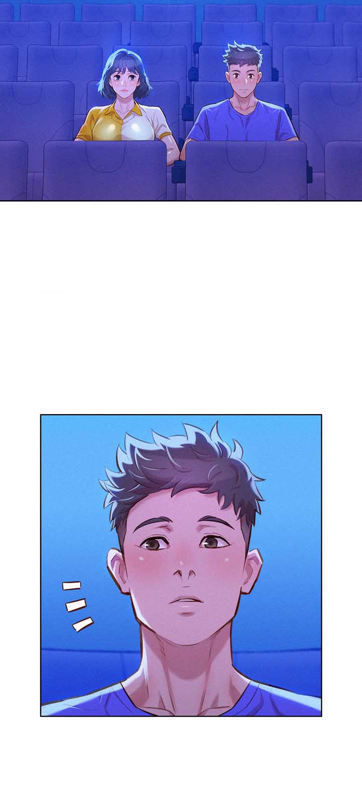 《我的干姐姐》第95话 第9页