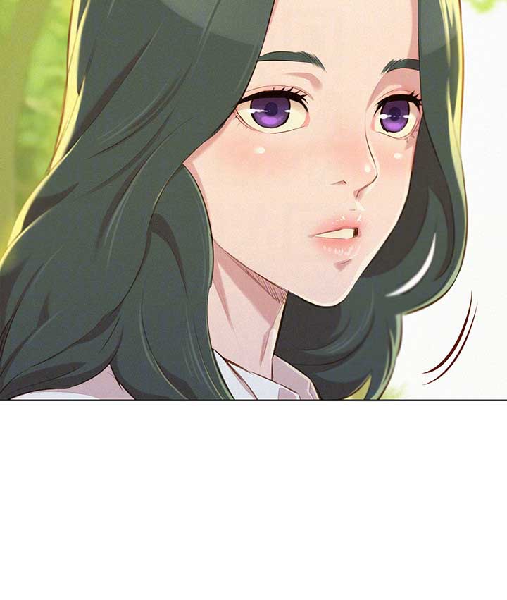 《我的干姐姐》第93话 第12页