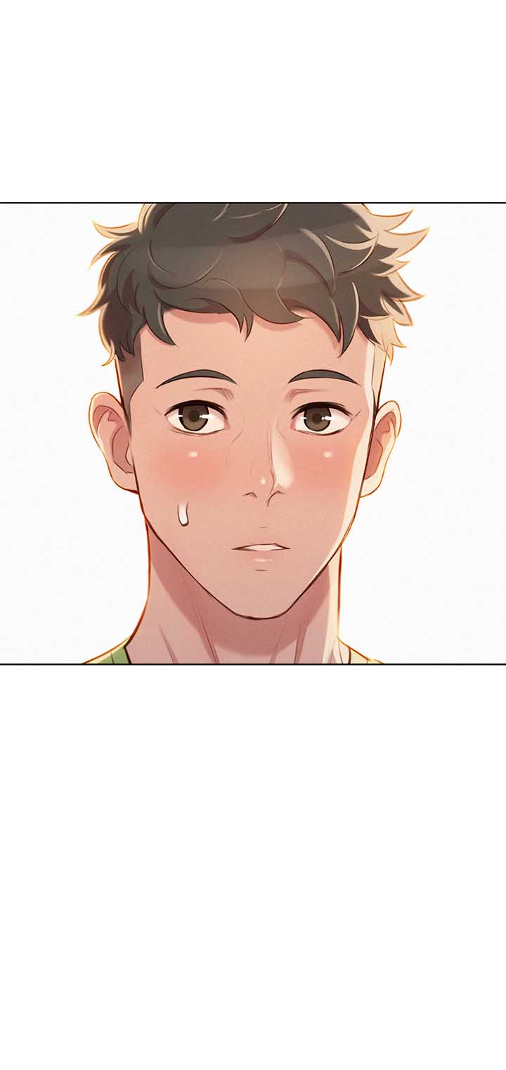 《我的干姐姐》第92话 第2页