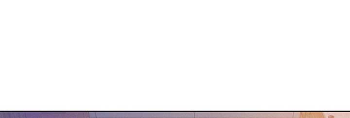 《我的干姐姐》第88话 第3页