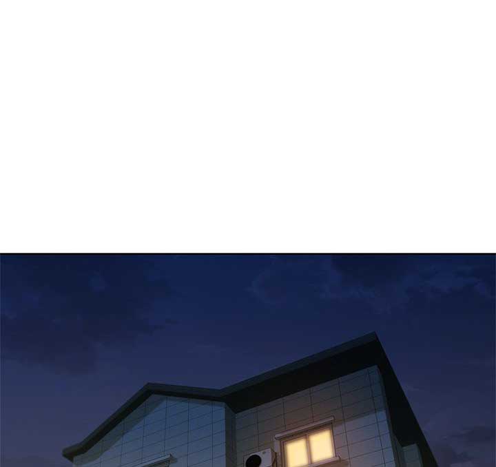 《我的干姐姐》第87话 第4页