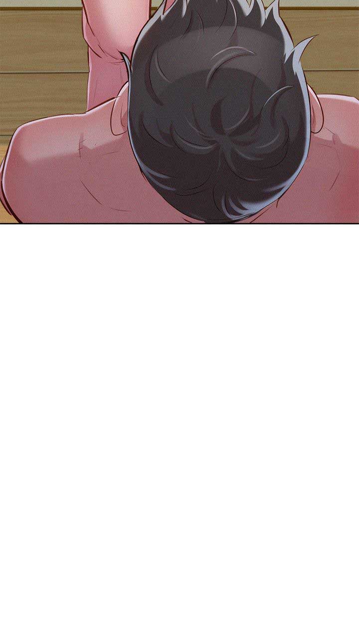 《我的干姐姐》第86话 第2页