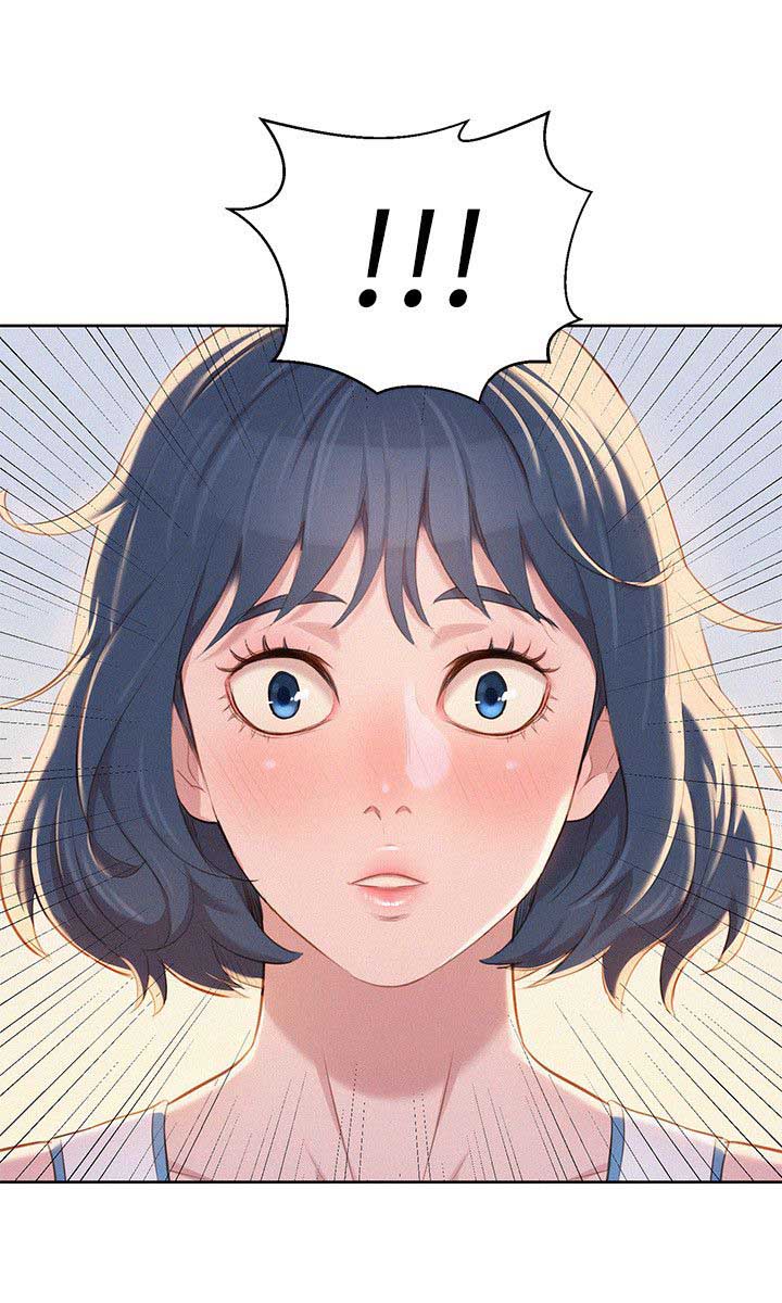 《我的干姐姐》第83话 第5页
