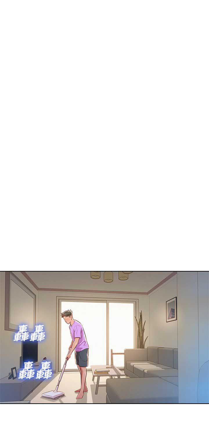 《我的干姐姐》第82话 第5页