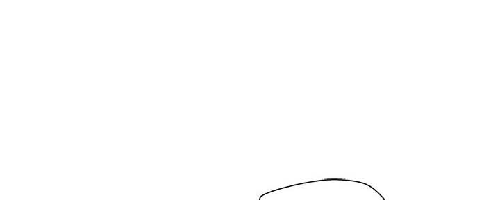 《我的干姐姐》第79话 第16页