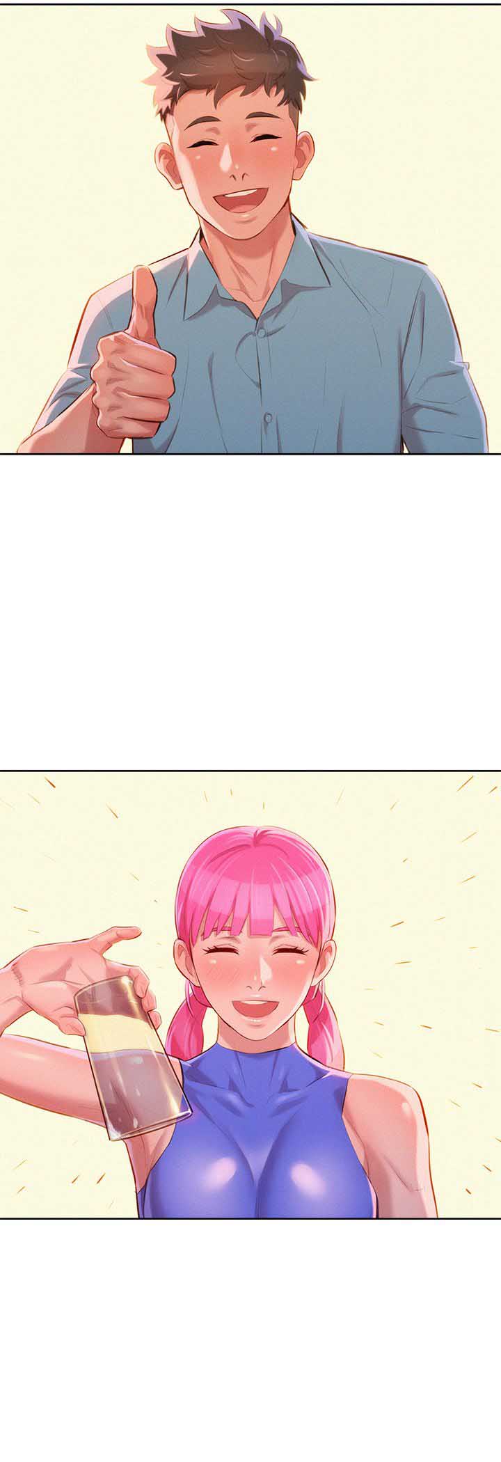 《我的干姐姐》第79话 第6页