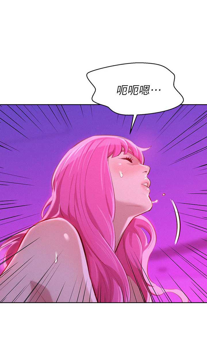 《我的干姐姐》第80话 第15页