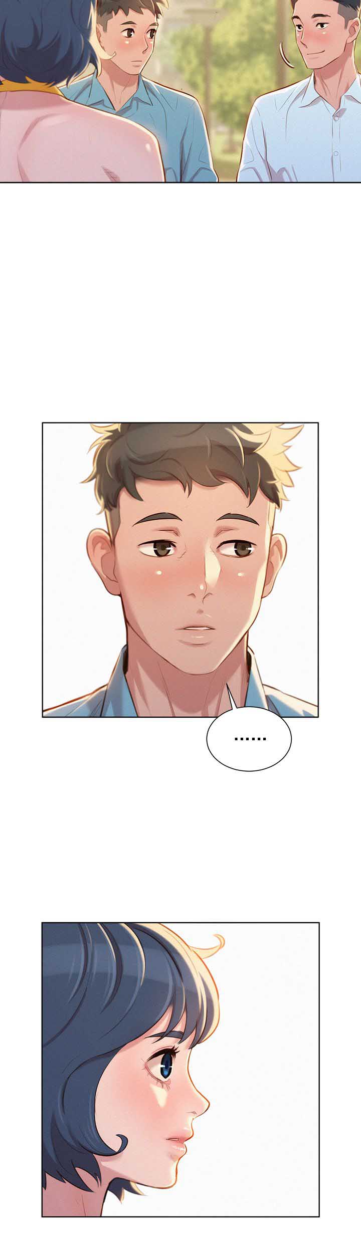 《我的干姐姐》第77话 第20页