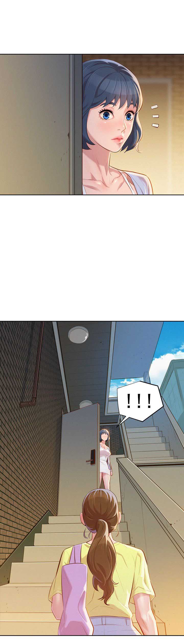 《我的干姐姐》第69话 第6页