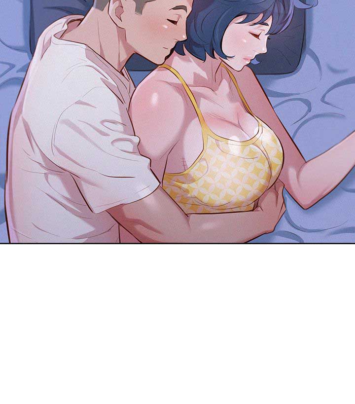 《我的干姐姐》第66话 第29页