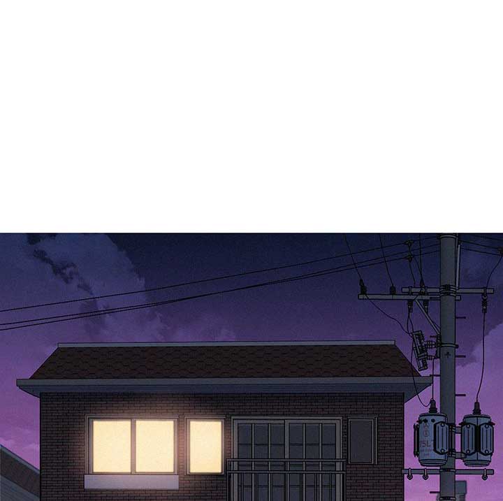 《我的干姐姐》第61话 第1页