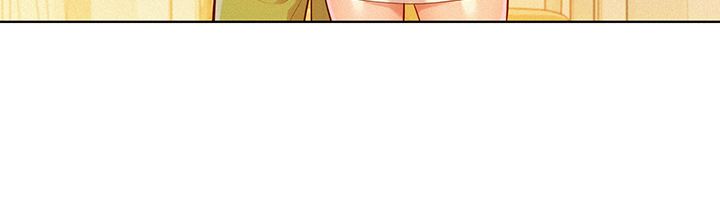《我的干姐姐》第60话 第11页