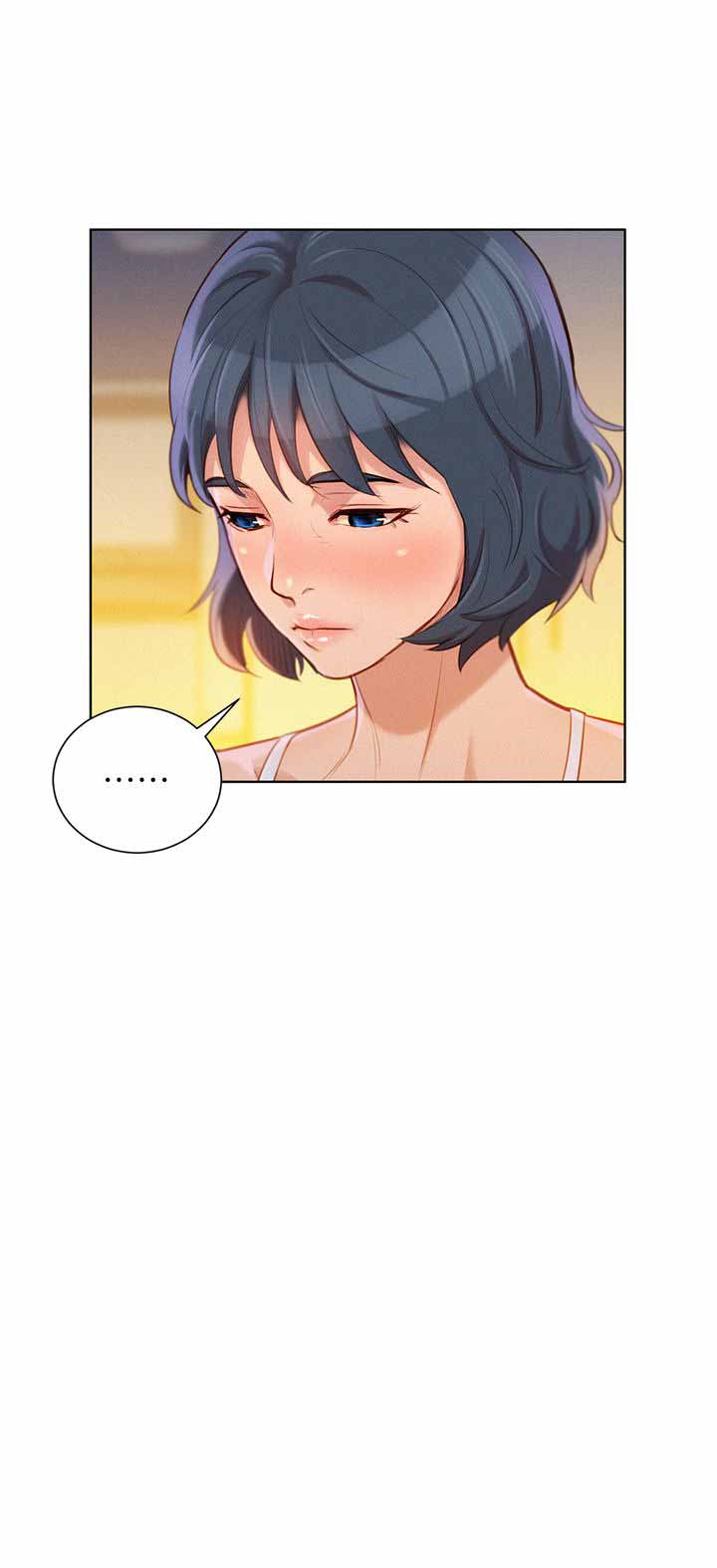《我的干姐姐》第60话 第13页