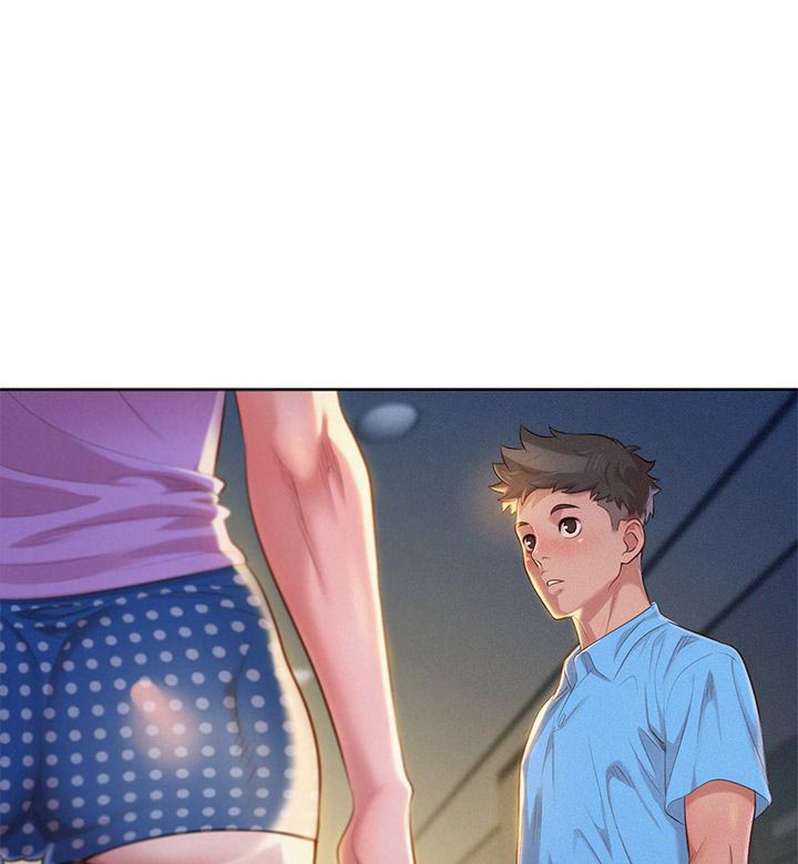 《我的干姐姐》第48话 第3页