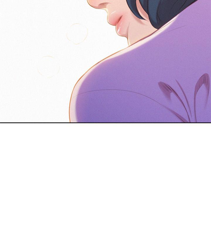 《我的干姐姐》第49话 第24页
