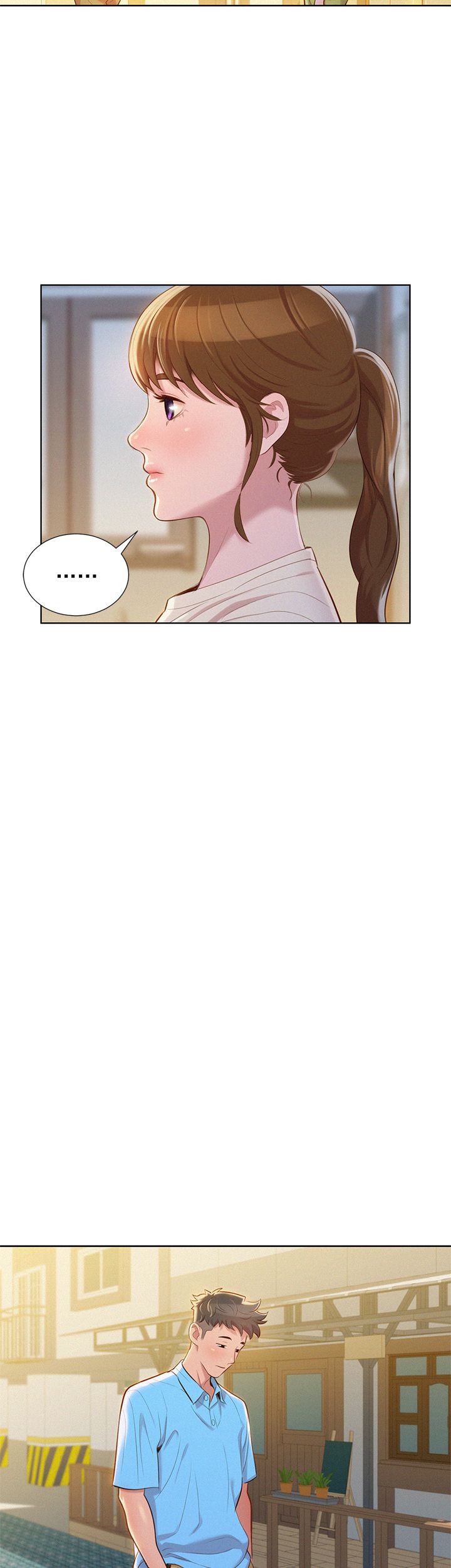 《我的干姐姐》第47话 第18页
