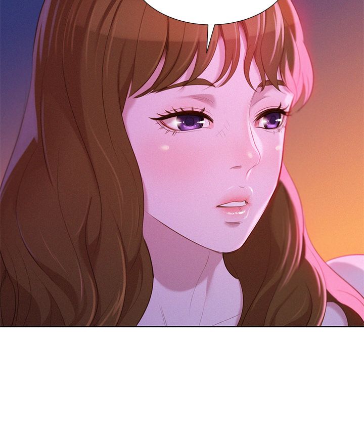 《我的干姐姐》第46话 第2页