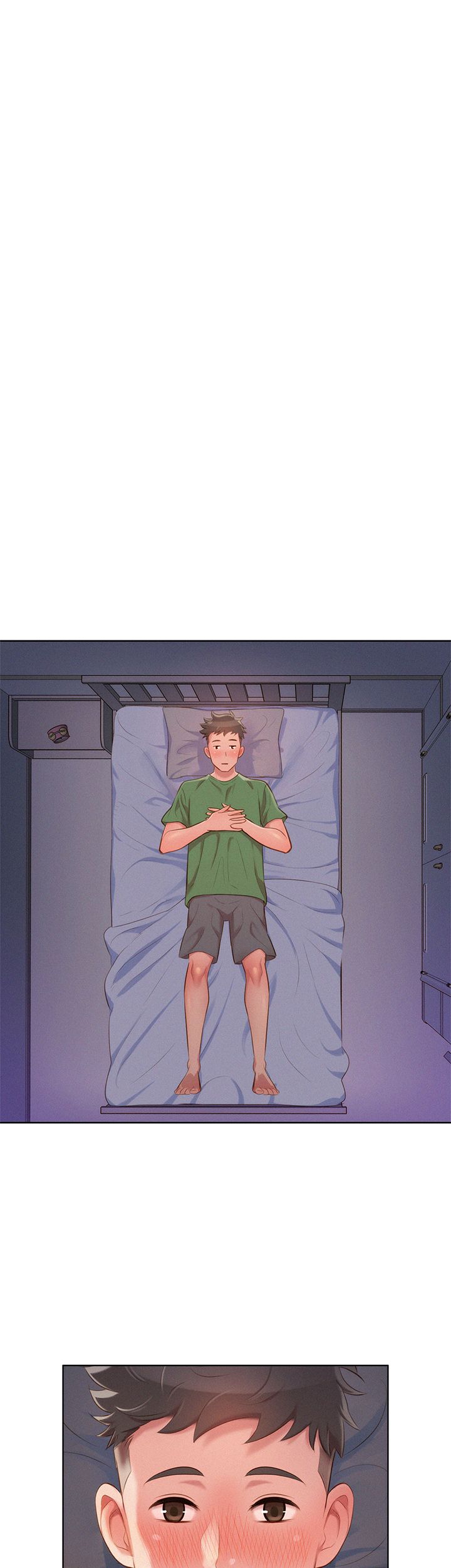《我的干姐姐》第46话 第7页
