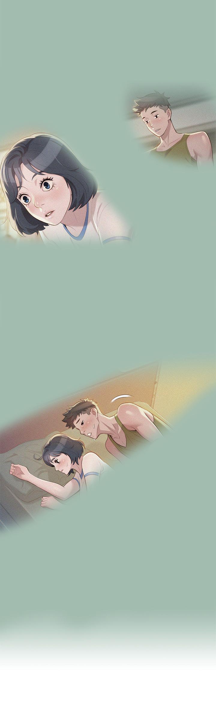 《我的干姐姐》第40话 第14页