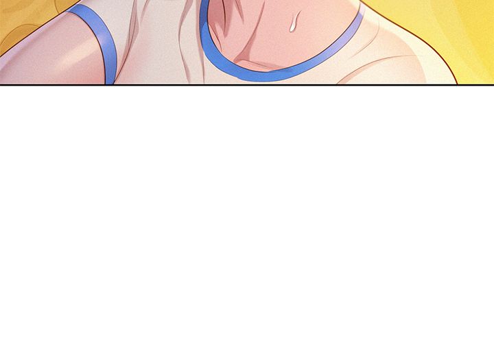 《我的干姐姐》第40话 第2页