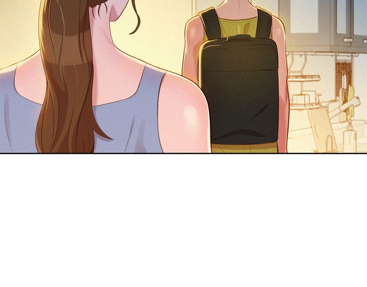《我的干姐姐》第39话 第8页