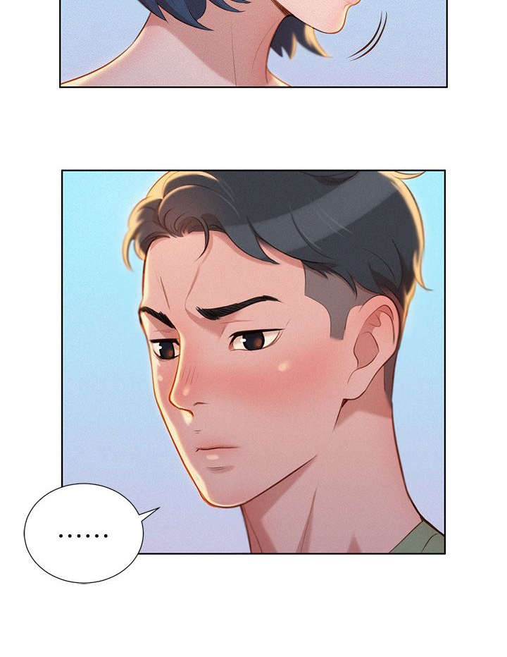 《我的干姐姐》第33话 第9页