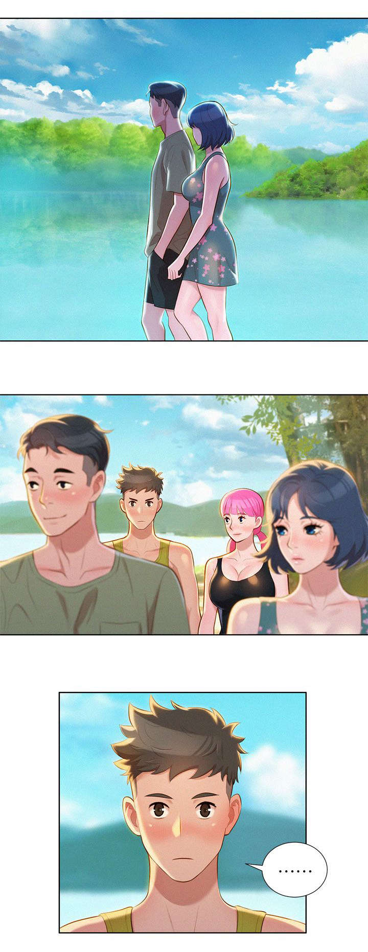 《我的干姐姐》第31话 第6页