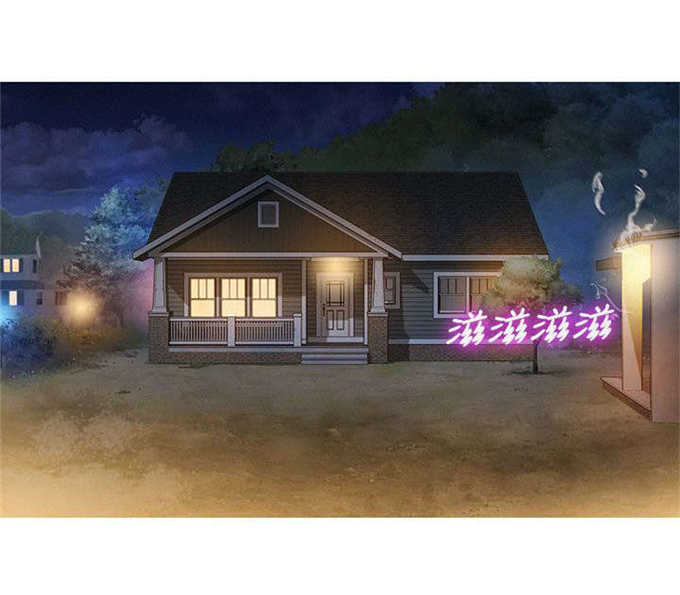 《我的干姐姐》第23话 第14页