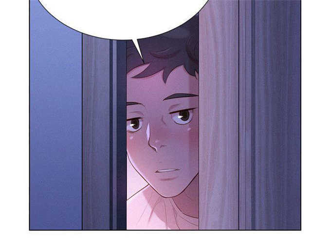 《我的干姐姐》第4话 第15页
