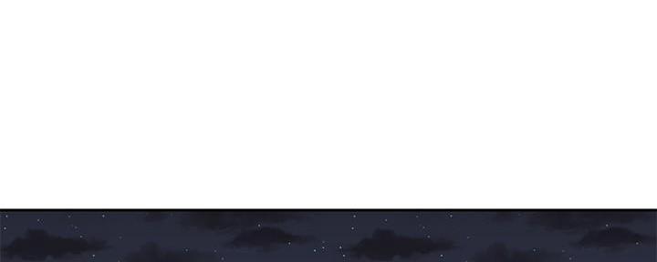 《直播之恋》第3话 第110页