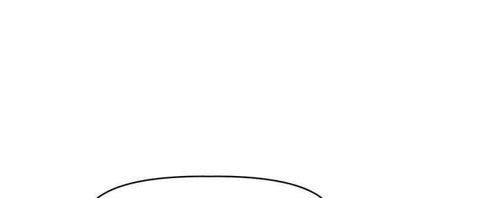 《直播之恋》第3话 第136页