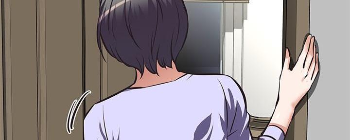 《直播之恋》第3话 第141页