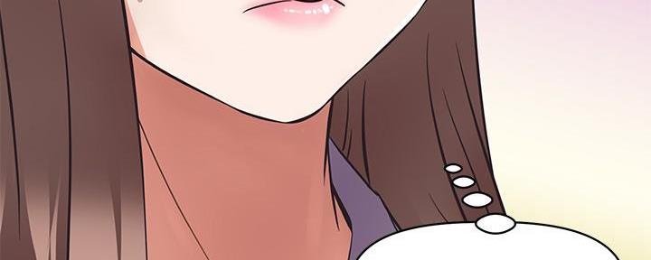 《直播之恋》第3话 第146页