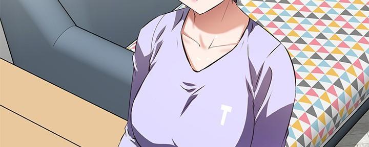《直播之恋》第3话 第30页