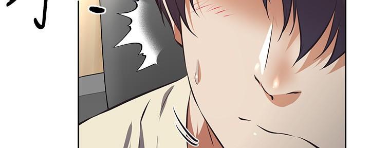 《直播之恋》第3话 第42页