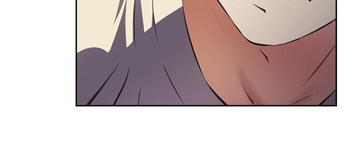 《直播之恋》第3话 第43页