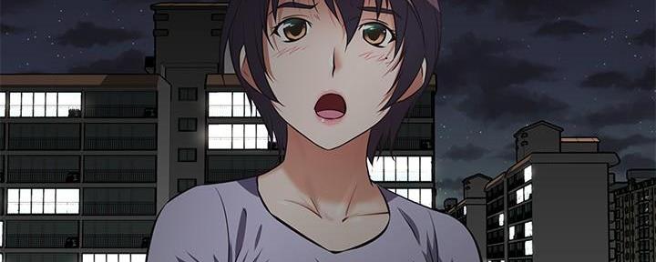《直播之恋》第3话 第46页