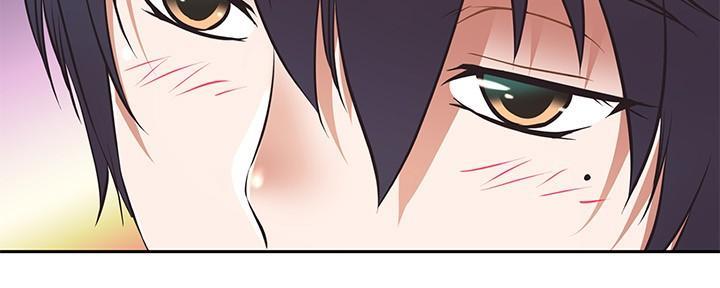 《直播之恋》第3话 第54页