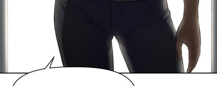 《直播之恋》第3话 第66页