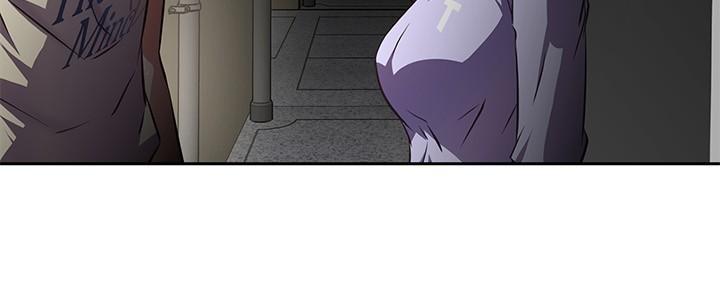 《直播之恋》第3话 第74页