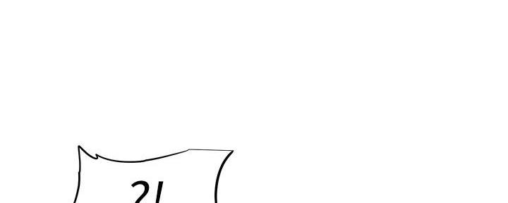 《直播之恋》第3话 第86页