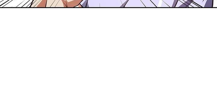 《直播之恋》第3话 第89页