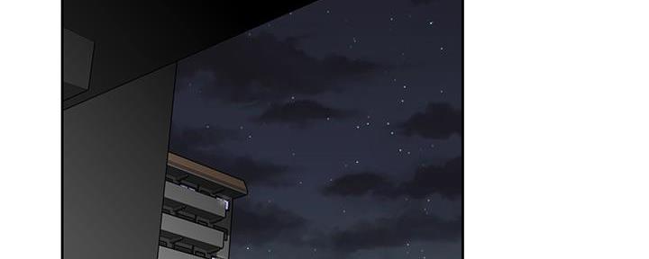 《直播之恋》第3话 第91页