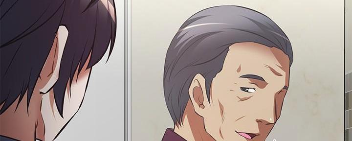 《直播之恋》第2话 第55页