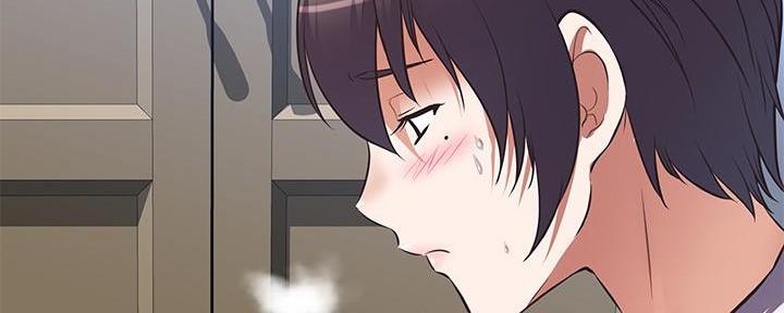 《直播之恋》第1话 第22页