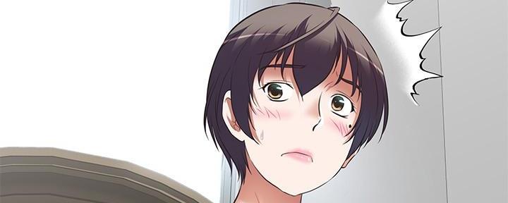 《直播之恋》第1话 第34页