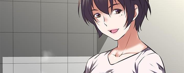 《直播之恋》第1话 第55页