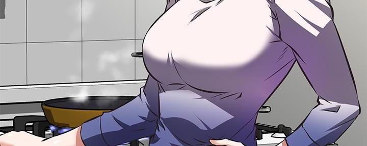 《直播之恋》第1话 第56页