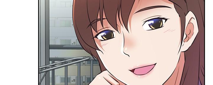 《直播之恋》第1话 第61页