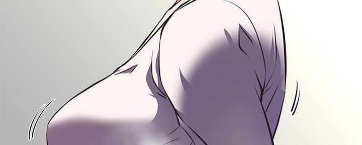 《直播之恋》第1话 第74页